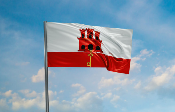 英国:直布罗陀拟推出无烟世代法案,拟禁向2009年后出生者售烟并全面禁一次性雾化产品